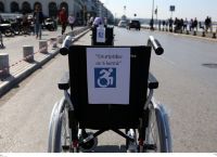 Θεσσαλονίκη: Δράση διαμαρτυρίας με αναπηρικά αμαξίδια