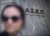 ΑΣΕΠ προκηρύξεις: Προσλήψεις 778 μονίμων υπαλλήλων ΑΣΕΠ προκηρύξεις: Προσλήψεις 778 μονίμων υπαλλήλων