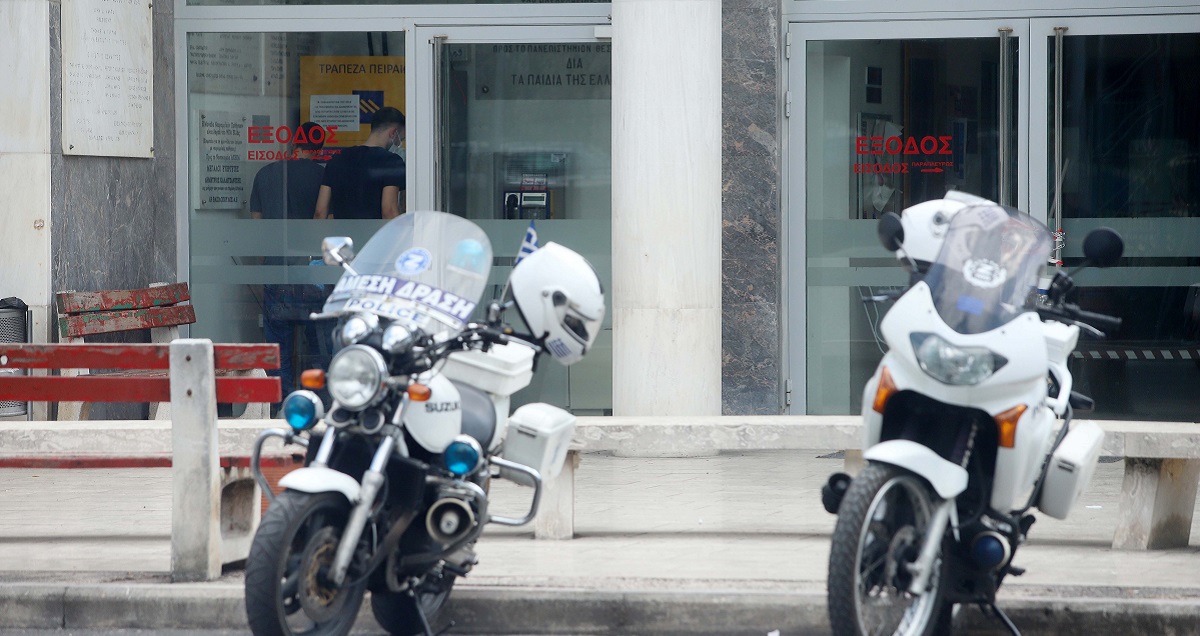 ΑΧΕΠΑ Ληστεία: Έγιναν γνωστά τα ονόματα των δύο συλληφθέντων