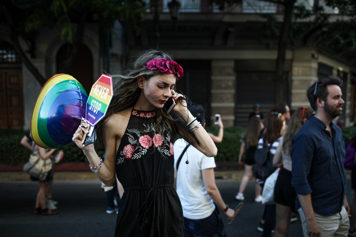 Athens Pride 2019: «Ο δρόμος έχει τη δική μας ιστορία»