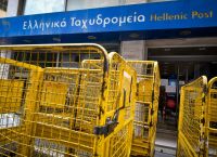 Εκλογές 2019: Έκπτωση από τα ΕΛΤΑ για τη διακίνηση εκλογικού υλικού