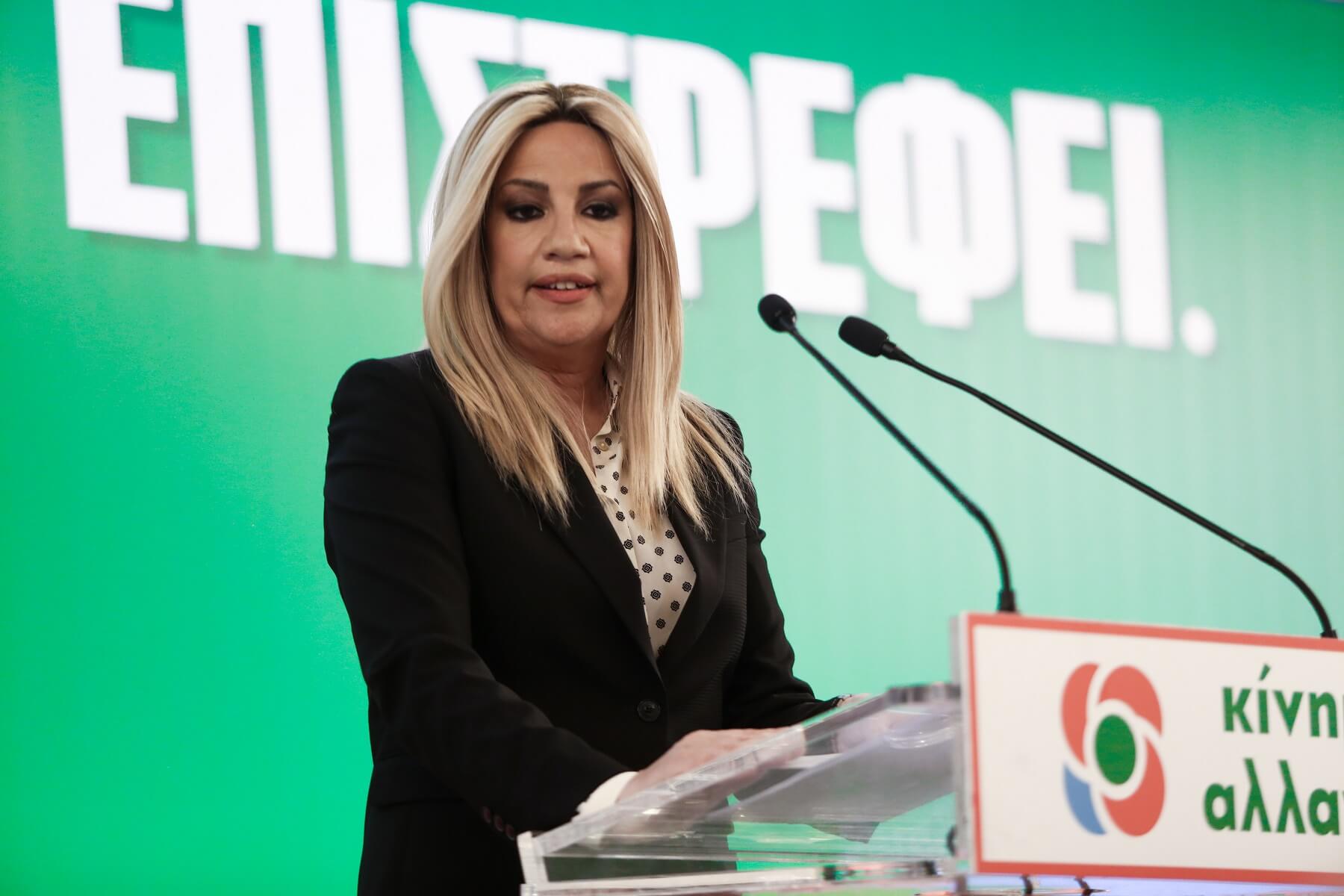 Φώφη Γεννηματά για κορωνοϊό: Επίθεση κατά της κυβέρνησης για τα νέα μέτρα κατά της πανδημίας