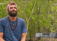 Survivor 27/6/19: Ο Σπύρος αποκάλυψε γιατί φοράει μπαντάνα (vid) Survivor 27/6/19: Ο Σπύρος αποκάλυψε γιατί φοράει μπαντάνα (vid)