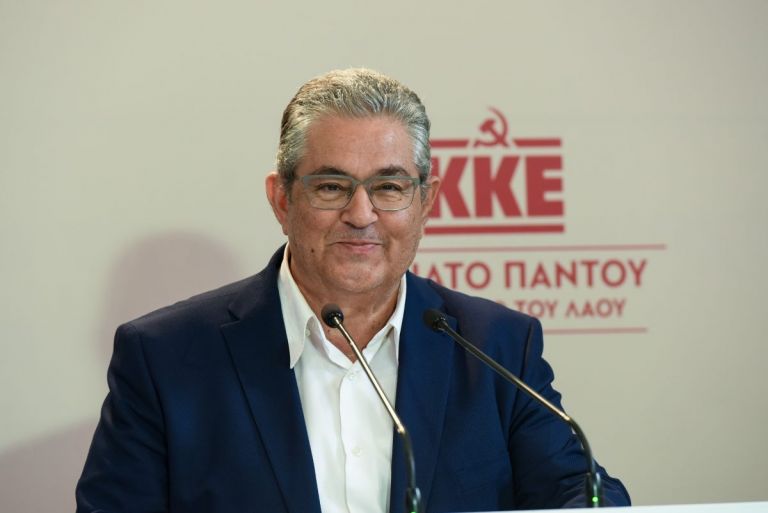 Δημήτρης Κουτσούμπας