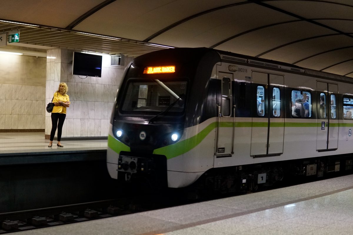 Αττικό Μετρό