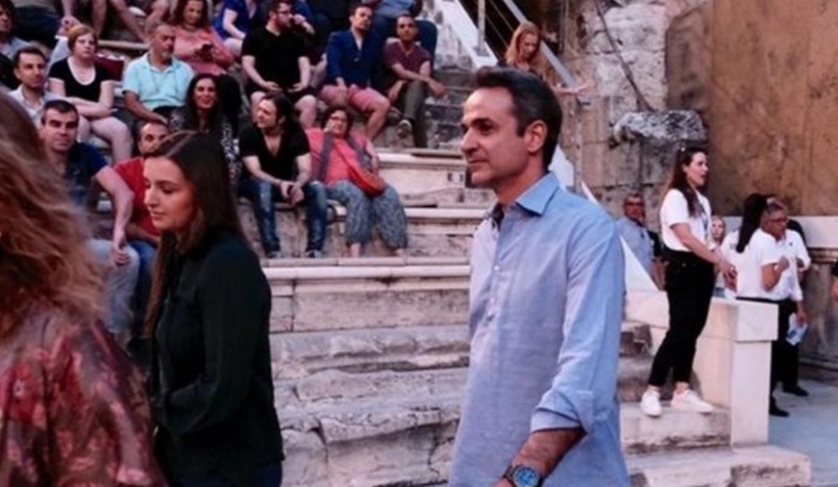 Κυριάκος Μητσοτάκης: Στη συναυλία των Jethro Tull στο Ηρώδειο με την κόρη του