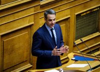 NBA Awards 2019: Ο Κυριάκος Μητσοτάκης συνεχάρη τον Γιάννη Αντετοκούνμπο μέσω Twitter