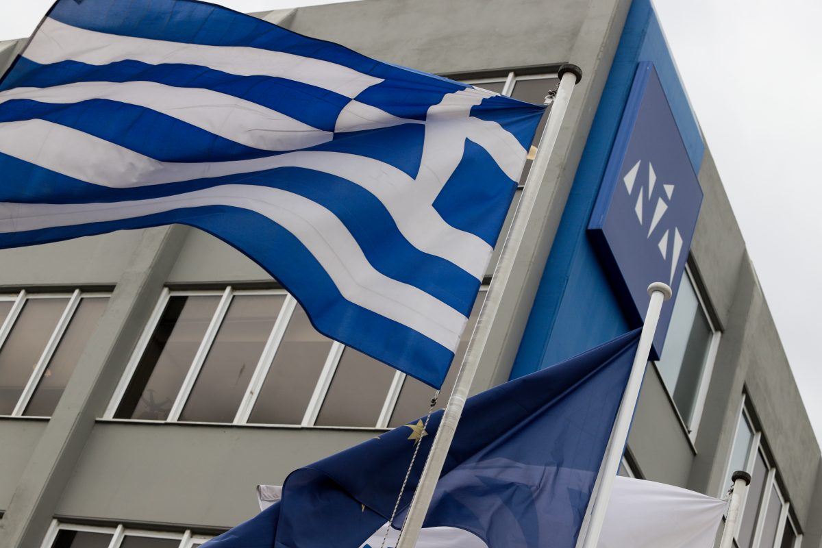 ΝΔ για το debate: Ο κ. Τσίπρας έχει απαντήσει ο ίδιος στον εαυτό του