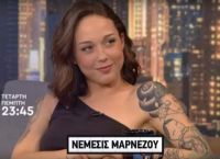 Νέμεσις Μαρνέζου: Η κόρη του Λεκτικού Επεξεργαστή μιλάει στον Γρηγόρη Αρναούτογλου (vid)