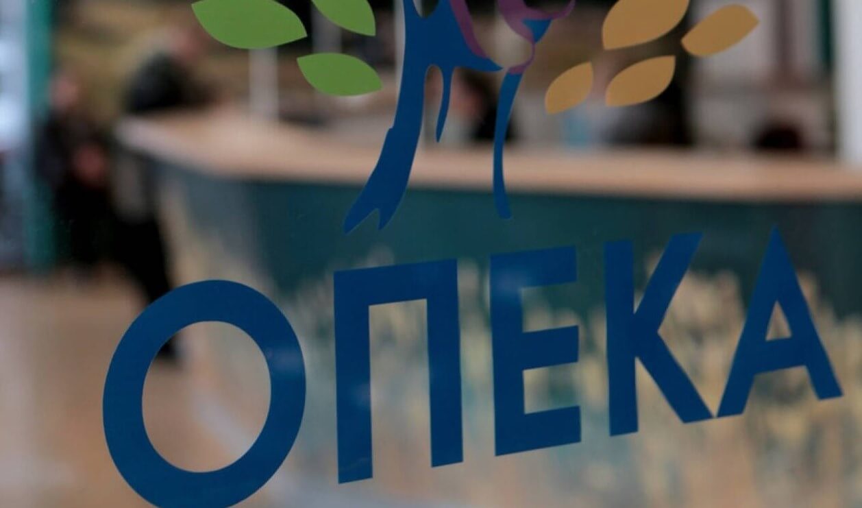 ΟΠΕΚΑ επιδόματα: Δείτε αναλυτικά πότε θα καταβληθούν