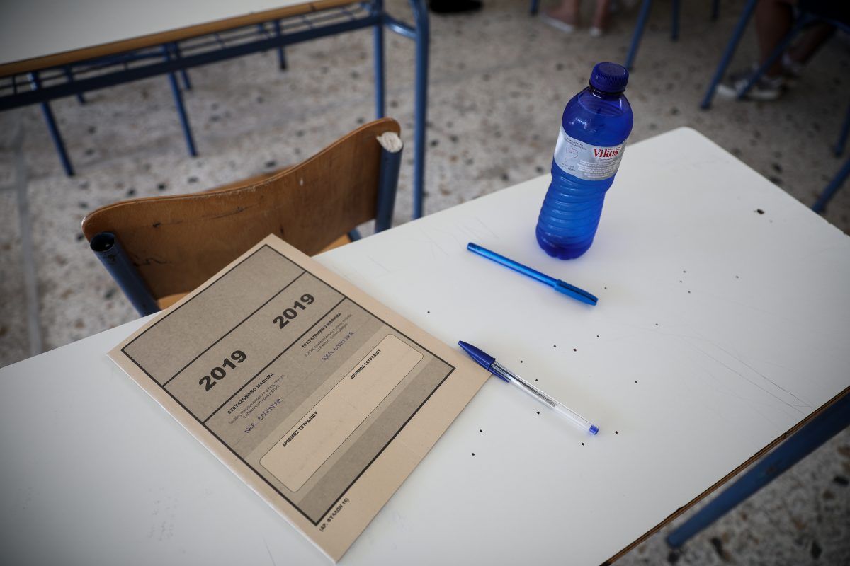 Πανελλήνιες 2019: Πώς γίνεται η βαθμολόγηση των γραπτών