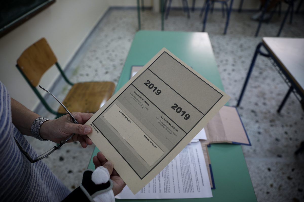 Πανελλήνιες 2019: Τα θέματα στα πέντε μαθήματα ειδικότητας των ΕΠΑΛ