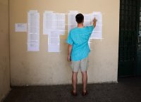 Πανελλήνιες 2019: Πού θα κυμανθούν οι βάσεις