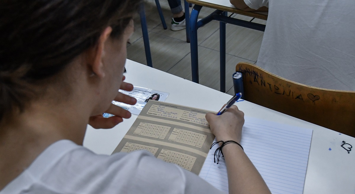 Πανελλήνιες 2019: Ανακοίνωση – κόλαφος από την Ελληνική Εταιρεία Φυσικής για τα θέματα