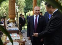 Βλαντιμίρ Πούτιν: Έκανε δώρο στον πρόεδρο της Κίνας ένα παγωτό