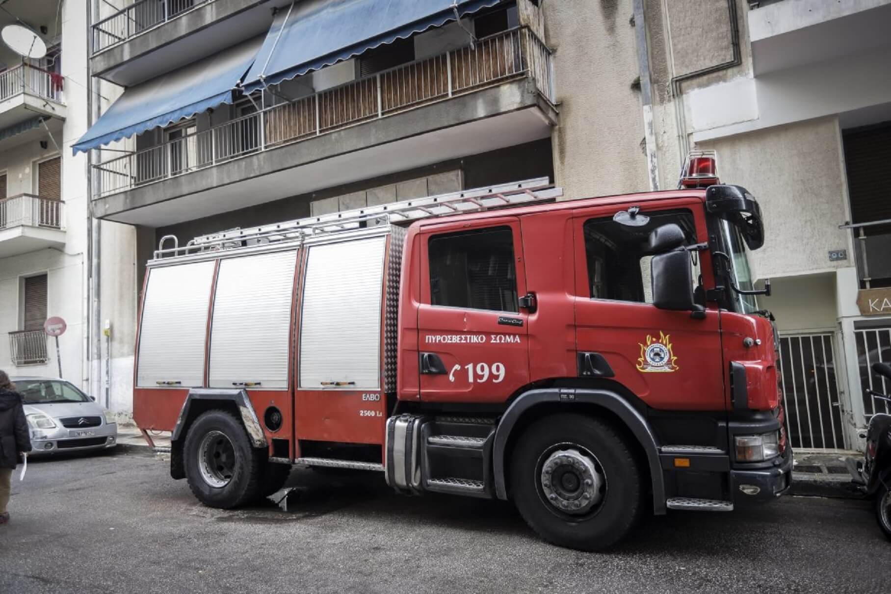 Φωτιά τώρα: Πυρκαγιά στη Φυλή