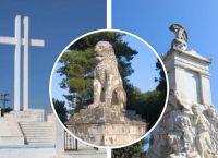 Σέρρες – Η πόλη της φωτιάς: Καμπάνια για τον τουρισμό από την Περιφέρεια Κεντρικής Μακεδονίας