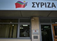 Σάλος από το spot του Σύριζα Σάλος από το spot του Σύριζα