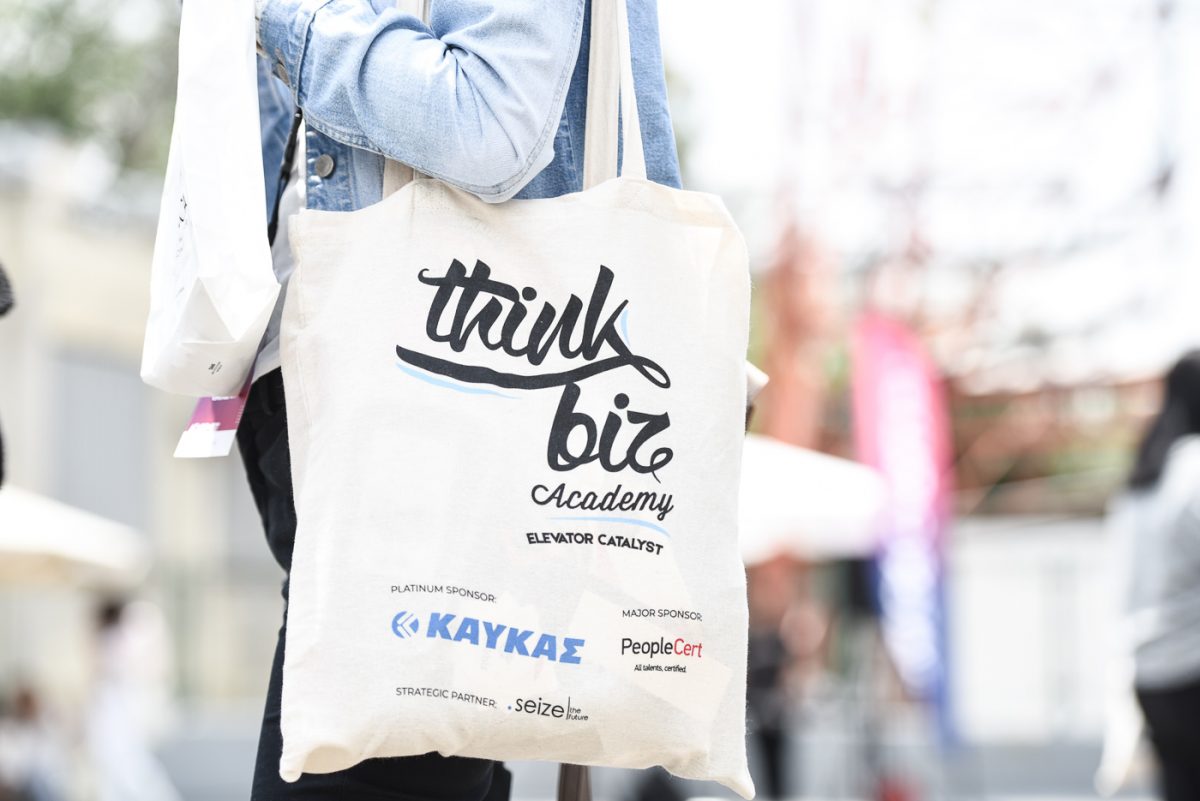 Το ThinkBiz Academy 2019 με μια ματιά