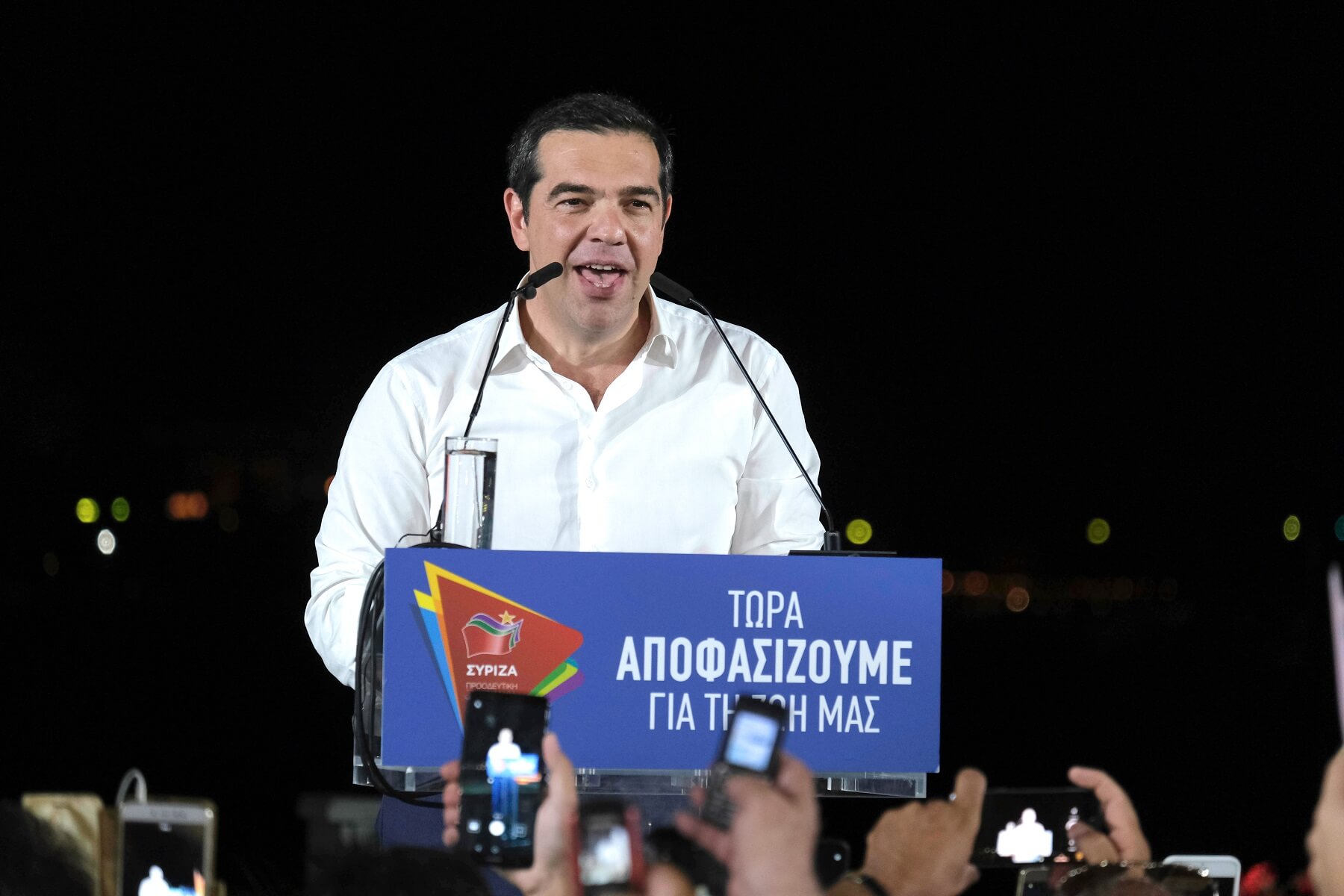 Αλέξης Τσίπρας: Στις 7 Ιουλίου να είσαι εκεί, αποφασίζουμε για τη ζωή μας (vid)