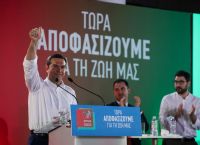 Τσίπρας για εκλογές 2019: “Ήρθε η ώρα οι Έλληνες και οι Ελληνίδες να ζήσουν καλύτερα”