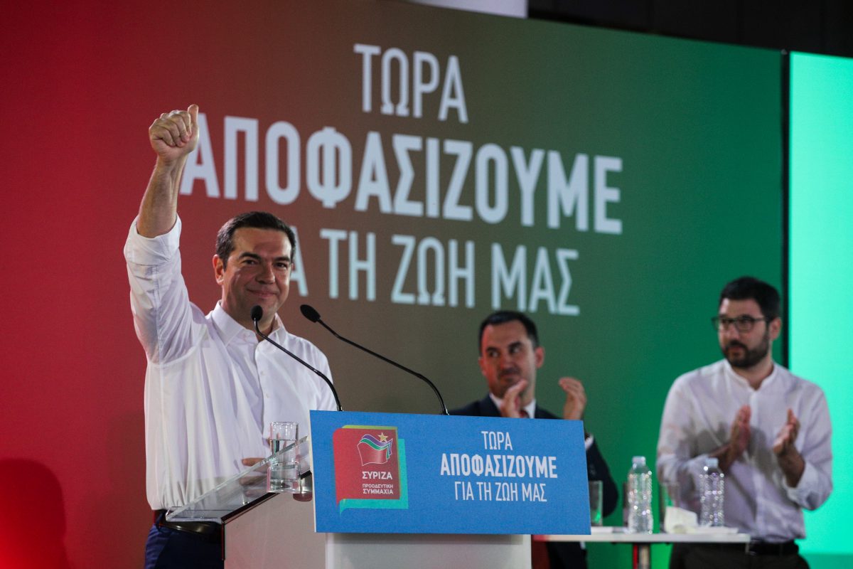 Τσίπρας για εκλογές 2019: “Ήρθε η ώρα οι Έλληνες και οι Ελληνίδες να ζήσουν καλύτερα”