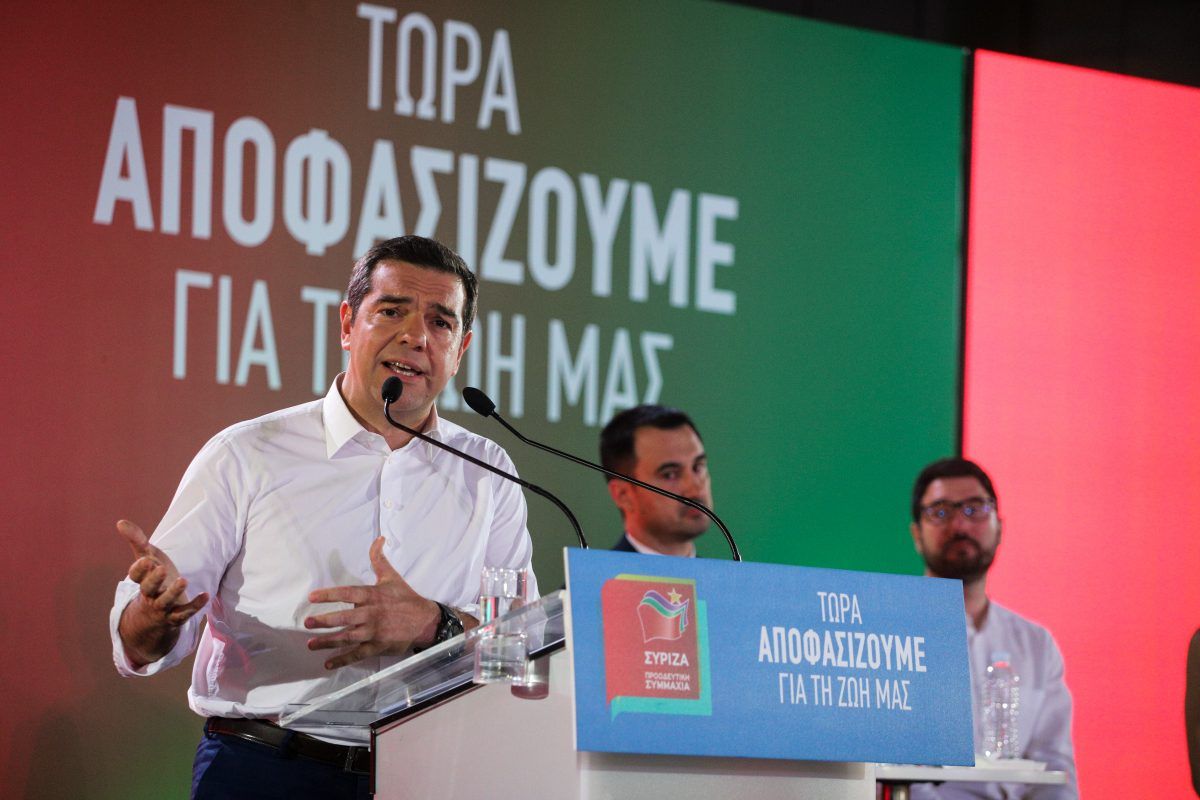 Εκλογές 2019: Κλείδωσαν τα ψηφοδέλτια – Αυτοί είναι οι υποψήφιοι του ΣΥΡΙΖΑ