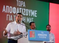 Εκλογές 2019: Κλείδωσαν τα ψηφοδέλτια – Αυτοί είναι οι υποψήφιοι του ΣΥΡΙΖΑ