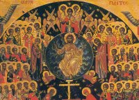 Αγίων Πάντων: Ποιοι γιορτάζουν σήμερα