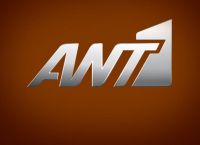 ΑΝΤ1: Έκοψε τούρκικη σειρά επειδή η Αγία Σοφία έγινε τζαμί ΑΝΤ1: Έκοψε τούρκικη σειρά επειδή η Αγία Σοφία έγινε τζαμί