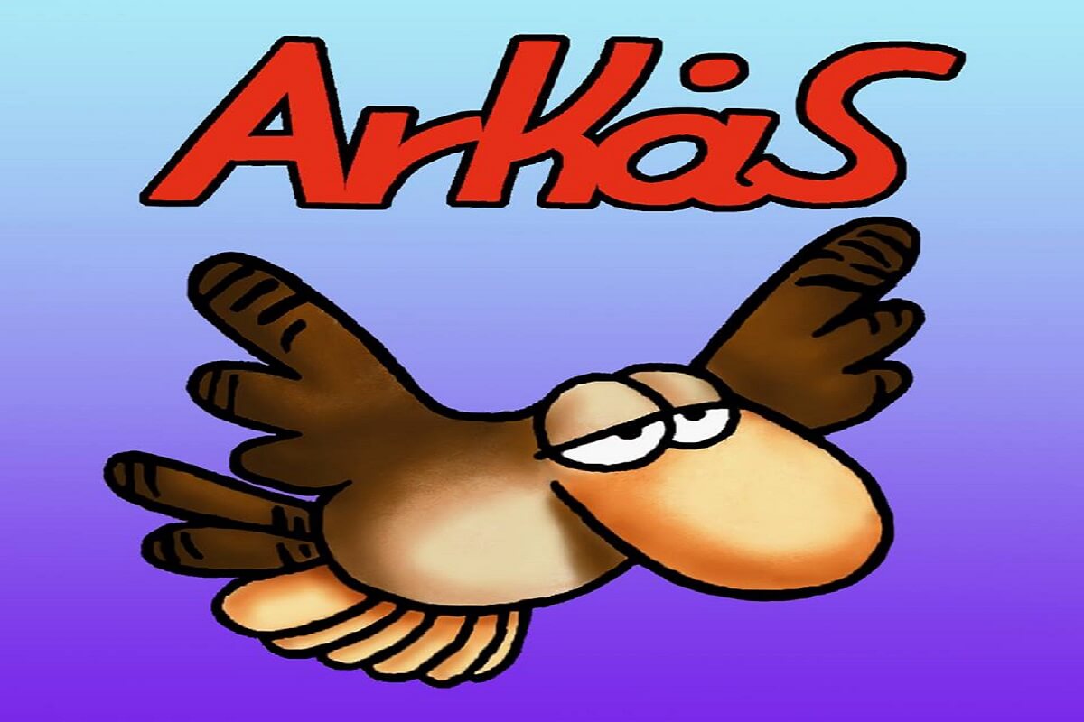 ο Αρκάς
