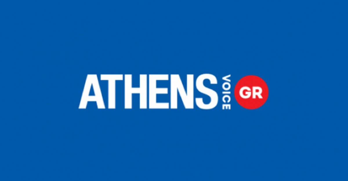 Athens Voice: Σφοδρές αντιδράσεις για την ανάρτηση με τη νοσοκόμα