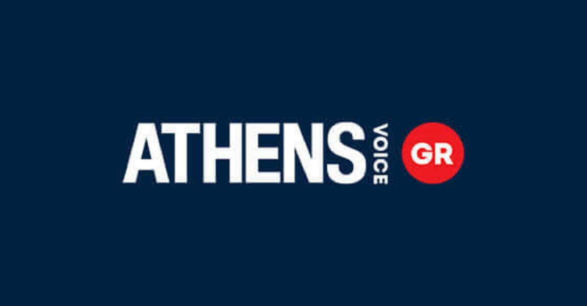 Athens Voice: Η απάντηση της ιστοσελίδας για το σχόλιο που προκάλεσε αντιδράσεις