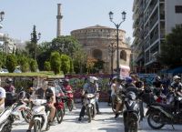 Ελληνική εταιρεία προσλαμβάνει 400 άτομα άμεσα με πολύ καλές αποδοχές και προνόμια Ελληνική εταιρεία προσλαμβάνει 400 άτομα άμεσα με πολύ καλές αποδοχές και προνόμια