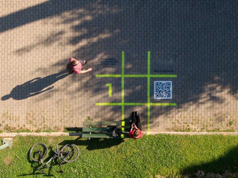 Digital παγκάκια: Μια διαδραστική ηχητική εγκατάσταση στην καρδιά της Αθήνας