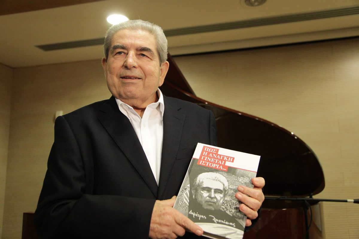 Δημήτρης Χριστόφιας: Πέθανε ο τέως Πρόεδρος της Κυπριακής Δημοκρατίας