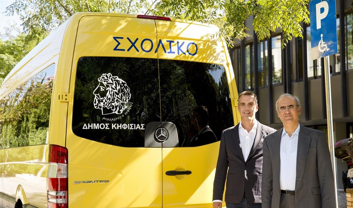 Δήμος Κηφισιάς: Το πρώτο σχολικό λεωφορείο για τους παιδικούς σταθμούς
