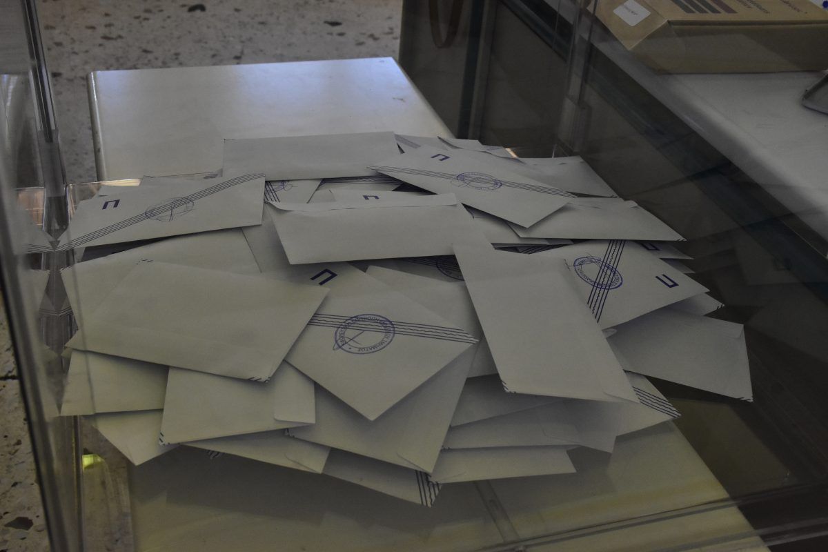 Μάθε που ψηφίζεις: Πλήρης οδηγός με όσα πρέπει να γνωρίζετε