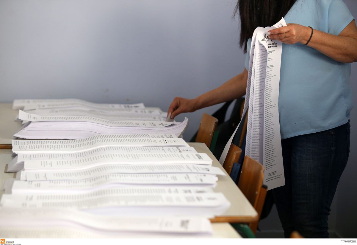 Εκλογές 2019: Πόση είναι η εκλογική αποζημίωση και πώς φορολογείται