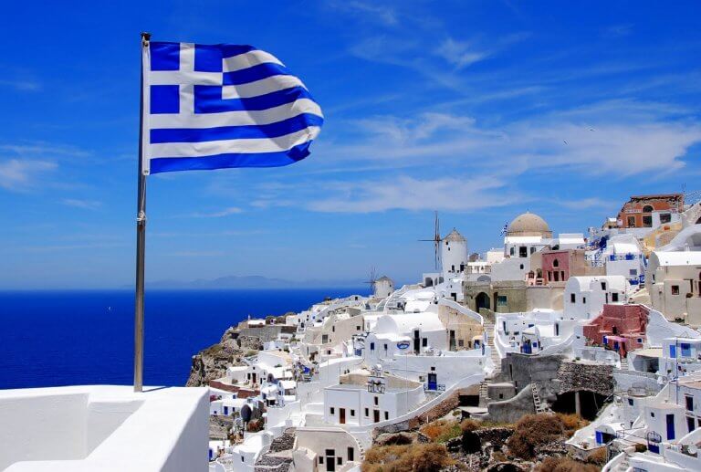 Ελλάδα | Pagenews.gr