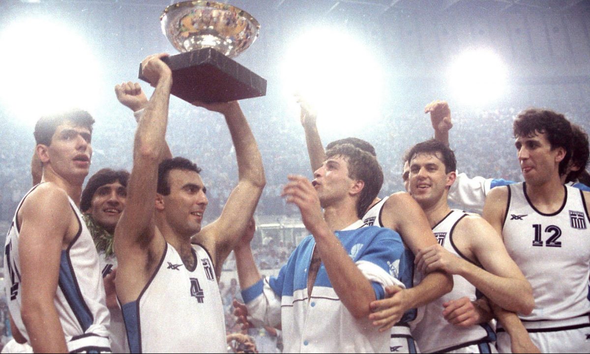 Εθνική Ελλάδος: Σαν σήμερα το έπος του Ευρωμπάσκετ ’87