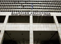 Ράπερ συνελήφθη με ναρκωτικά: Αφέθηκε ελεύθερος με περιοριστικούς όρους (vid)