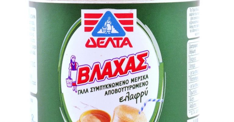 Γάλα Βλάχας: “Λουκέτο” στο εργοστάσιο παραγωγής μετά από 45 χρόνια