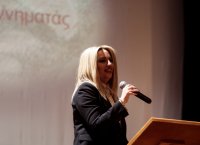 Φώφη Γεννηματά: Τα συγκινητικά λόγια για τον πατέρα της (vid)