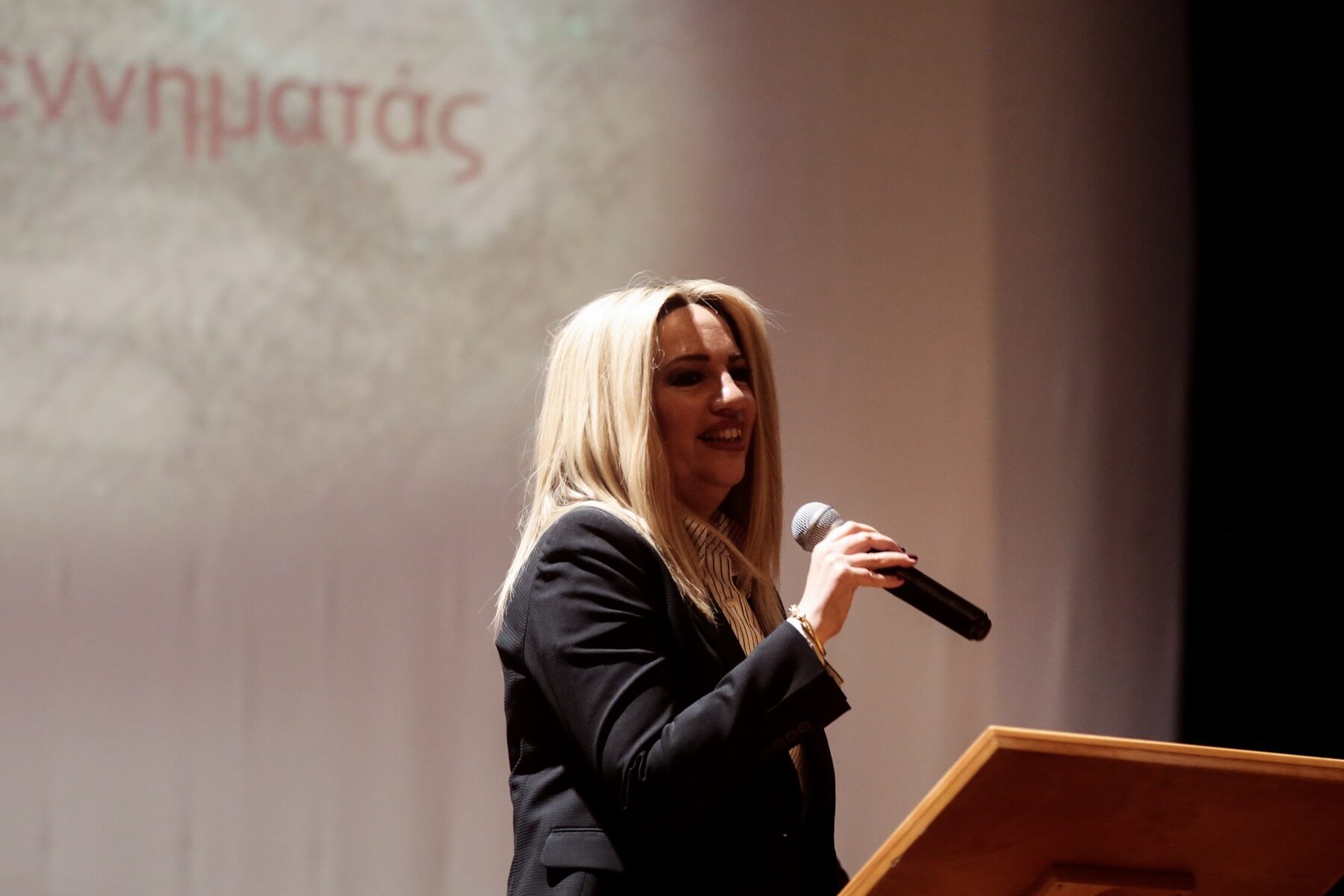 Φώφη Γεννηματά: Τα συγκινητικά λόγια για τον πατέρα της (vid)