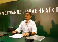 Δημήτρης Γιαννακόπουλος τέλος από τον Παναθηναϊκό – Δείτε ποιοι αναλαμβάνουν Δημήτρης Γιαννακόπουλος τέλος από τον Παναθηναϊκό – Δείτε ποιοι αναλαμβάνουν