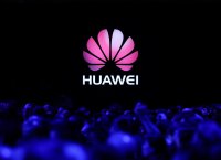 Huawei: Τρία νέα premium laptops έρχονται από την εταιρεία Huawei: Τρία νέα premium laptops έρχονται από την εταιρεία