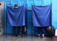Εκλογές Κύπρος κατεχόμενα: Περνάνε στον δεύτερο γύρο Τατάρ και Ακιντζί Εκλογές Κύπρος κατεχόμενα: Περνάνε στον δεύτερο γύρο Τατάρ και Ακιντζί