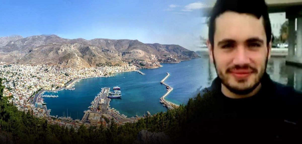 Νίκος Χατζηπαύλου: Νέα στοιχεία στην υπόθεση του φοιτητή – Δεν οφείλεται σε πτώση ο θάνατός του