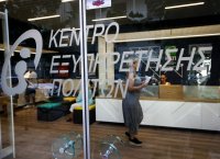 ΚΕΠ: Αυτά τα πιστοποιητικά που χορηγούσαν τα Δικαστήρια θα χορηγούνται εκεί